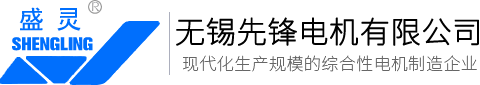 煙臺恒鑫化工科技有限公司