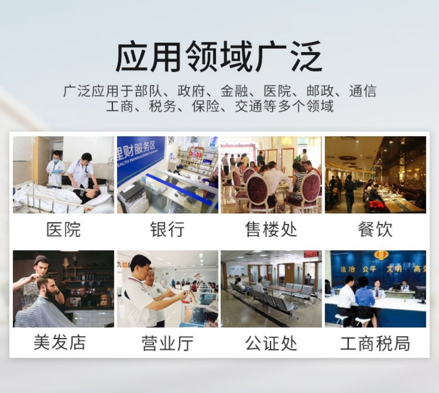 應(yīng)用領(lǐng)域廣泛.jpg
