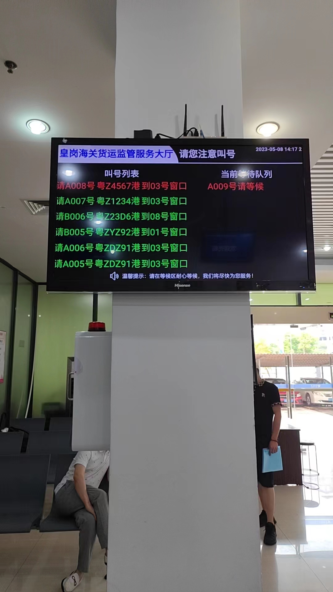 1708497095405.jpg