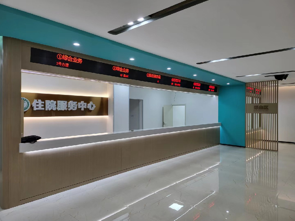 天津市腫瘤醫(yī)院住院服務中心